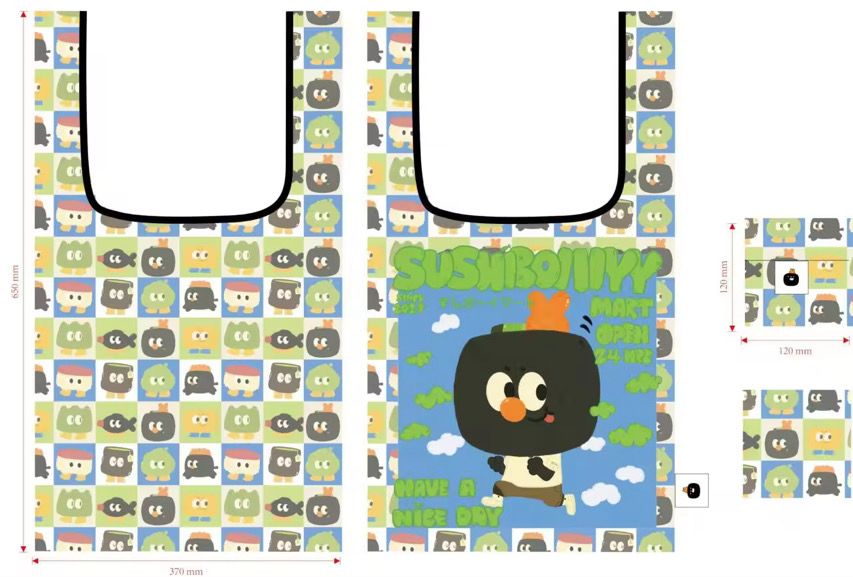 Sushiboiiiyy Reusable Shopping Bag