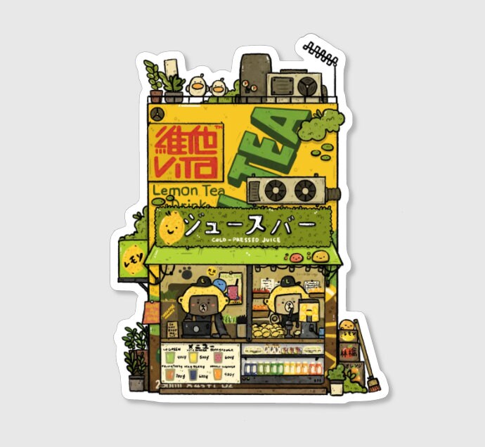 Lemon Tea Box Sticker