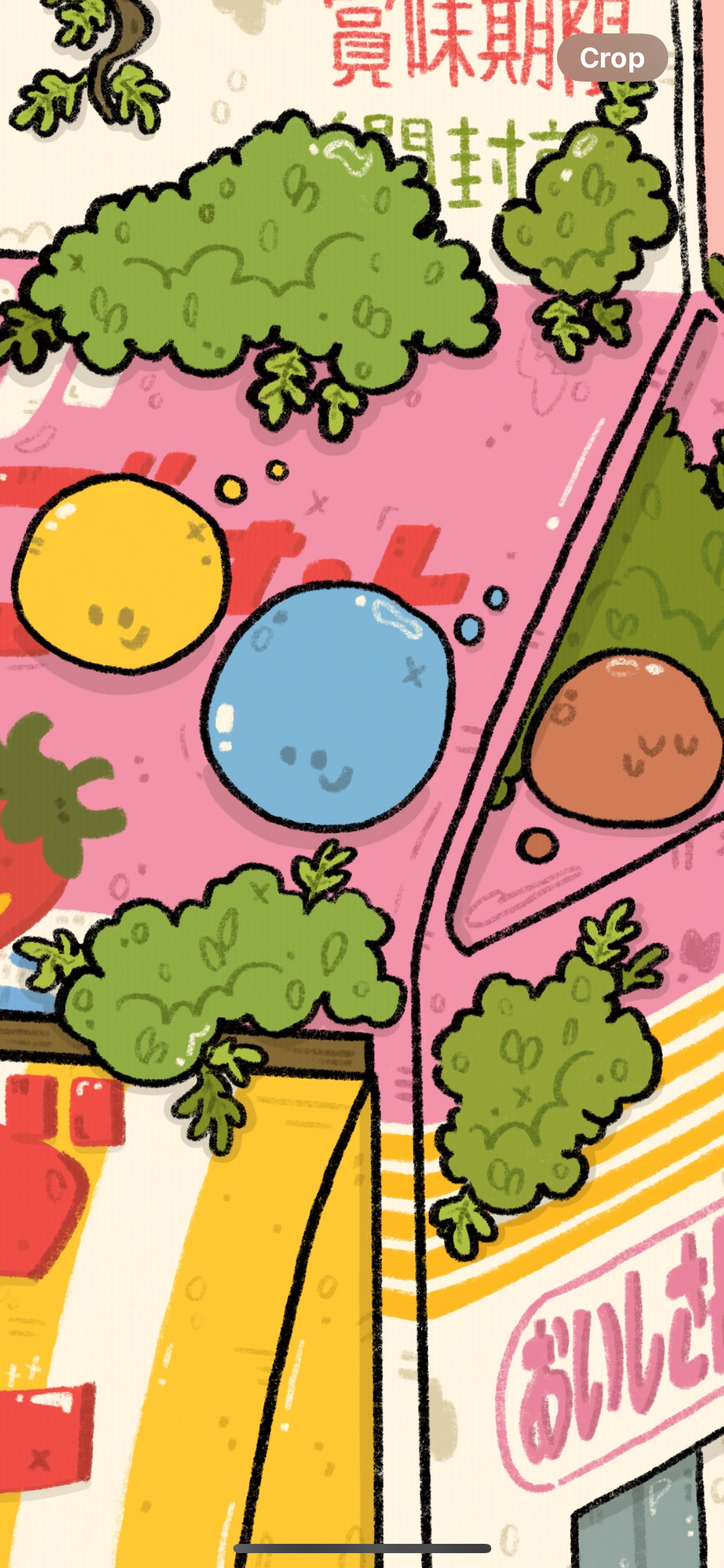Strawberry Milk Cafe Art Print