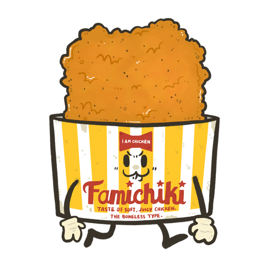 Fami Chiki Vinyl Sticker