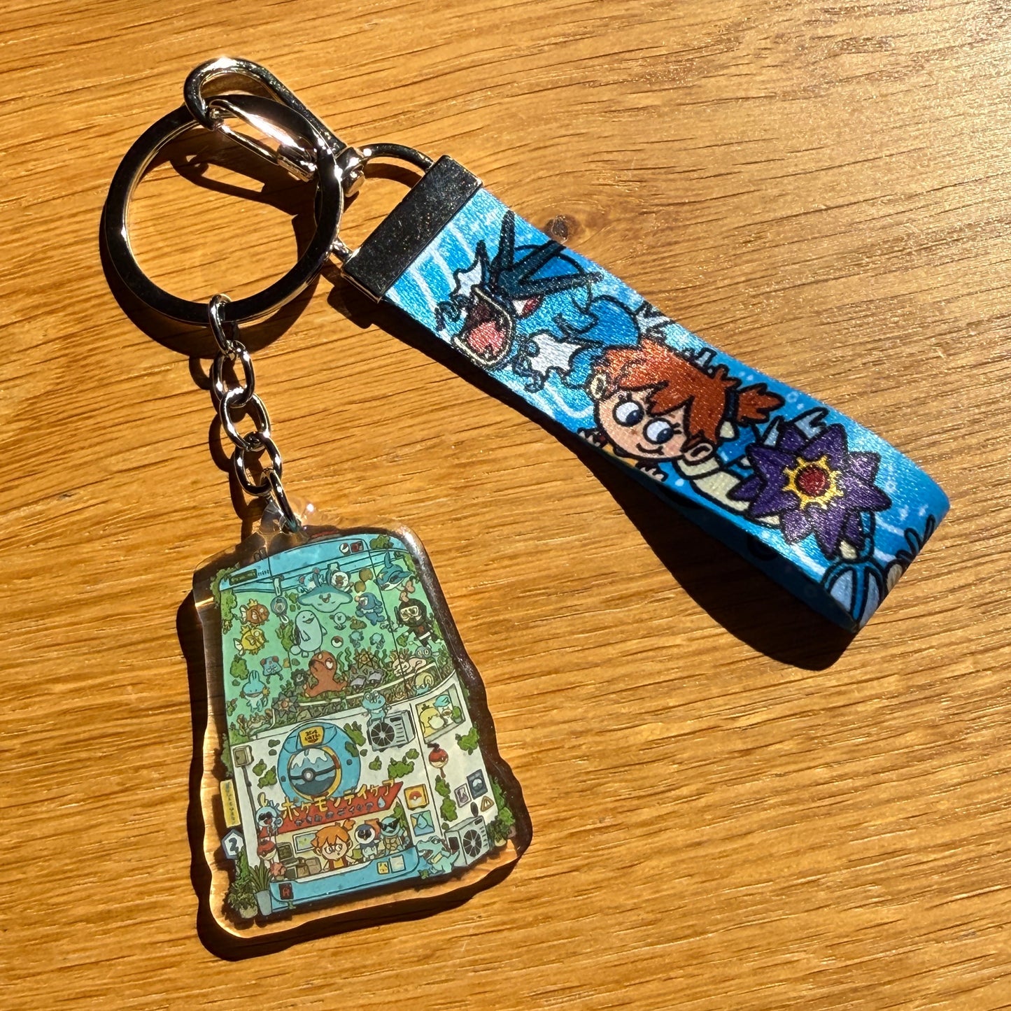 Misty's Daycare Keychain W/ Lanyard