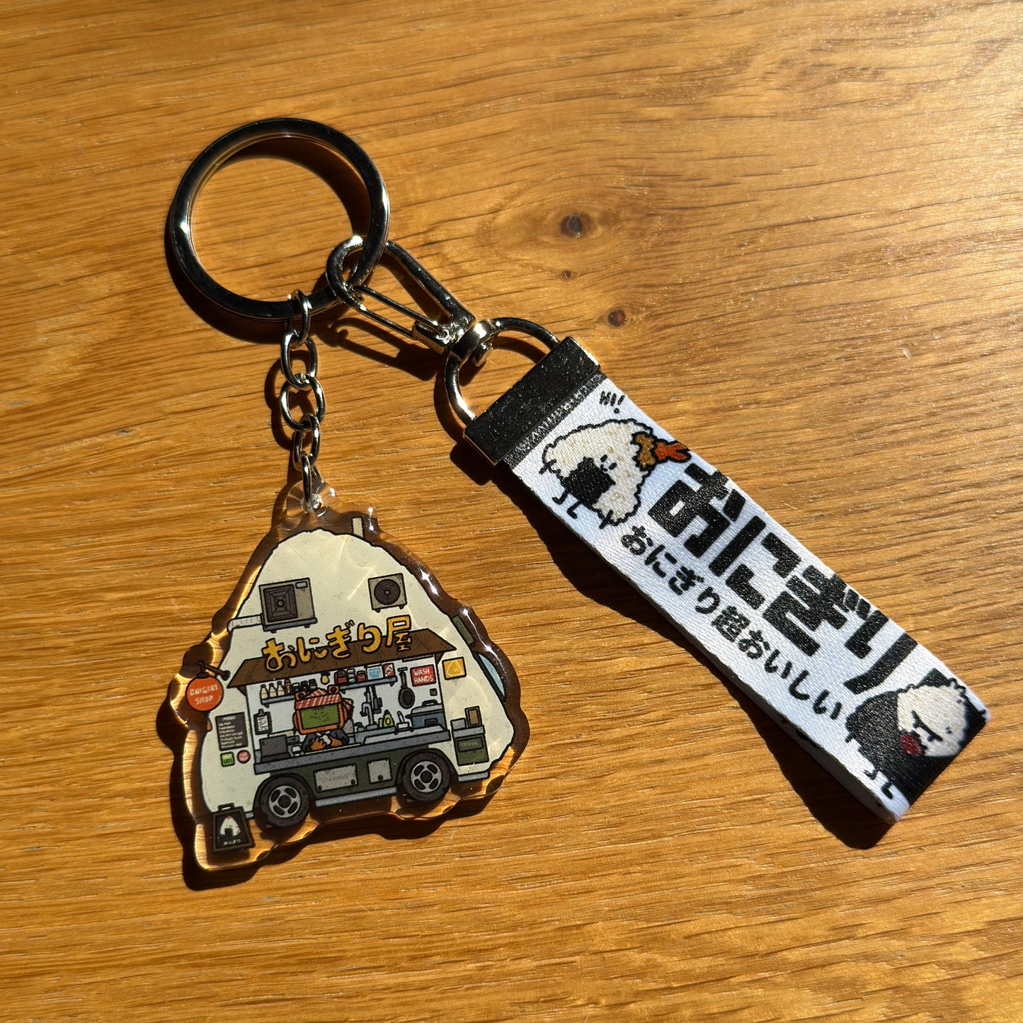 Onigiri Cart Keychain W/ Lanyard