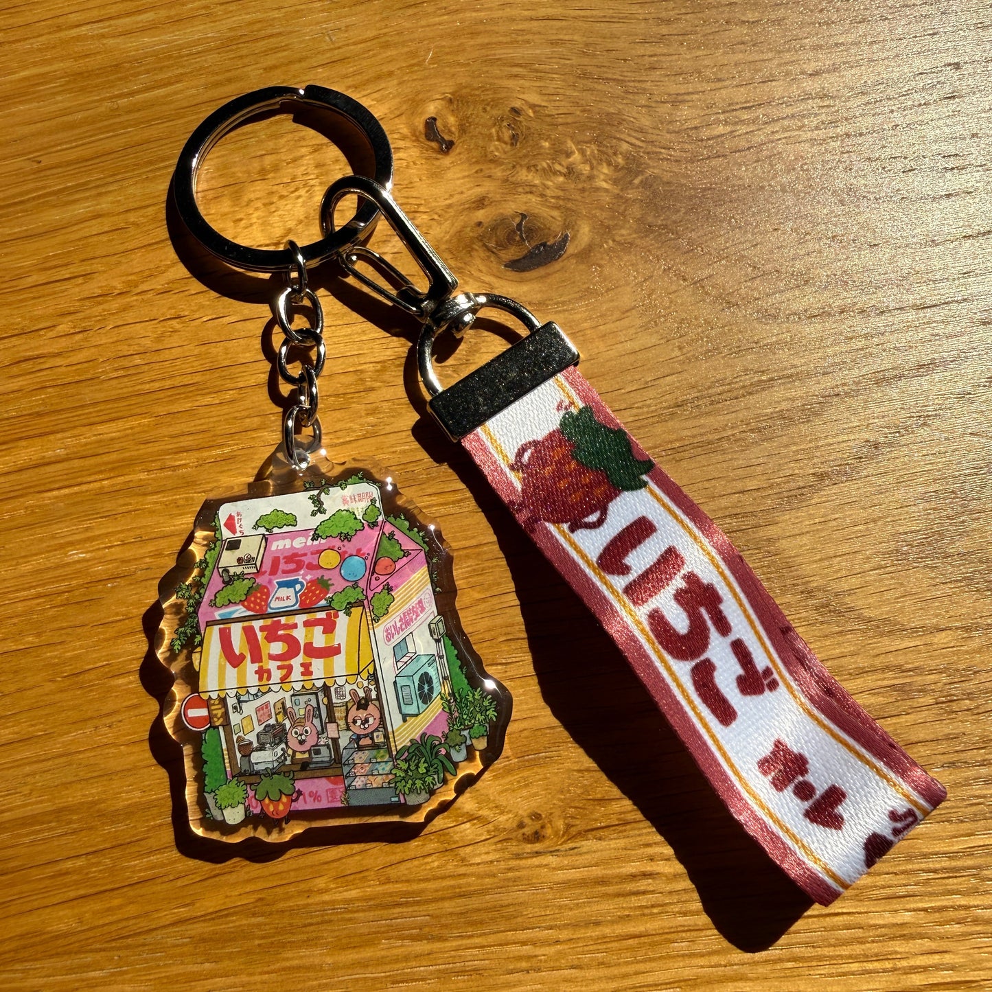 Strawberry Milk Keychain W/ Lanyard