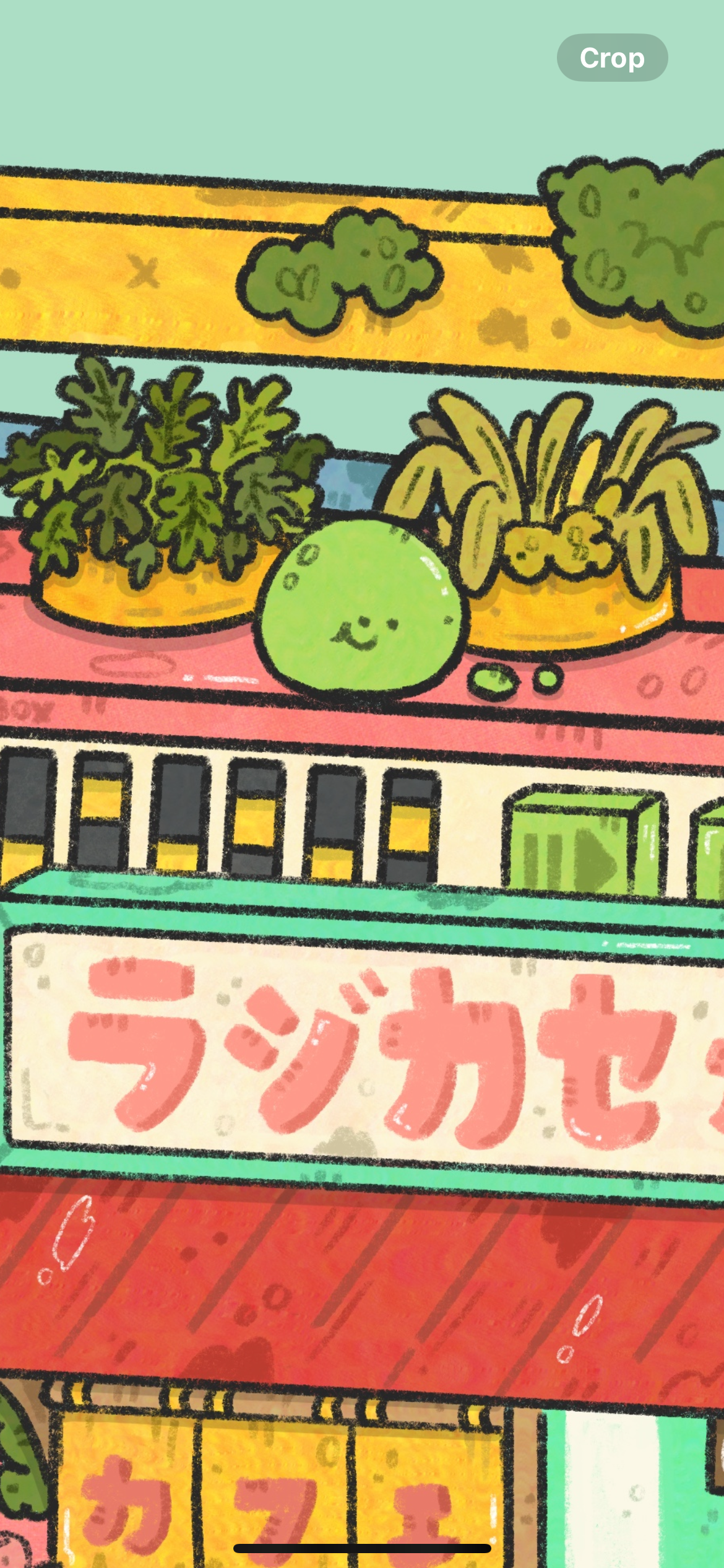 Boom Box Cafe Art Print