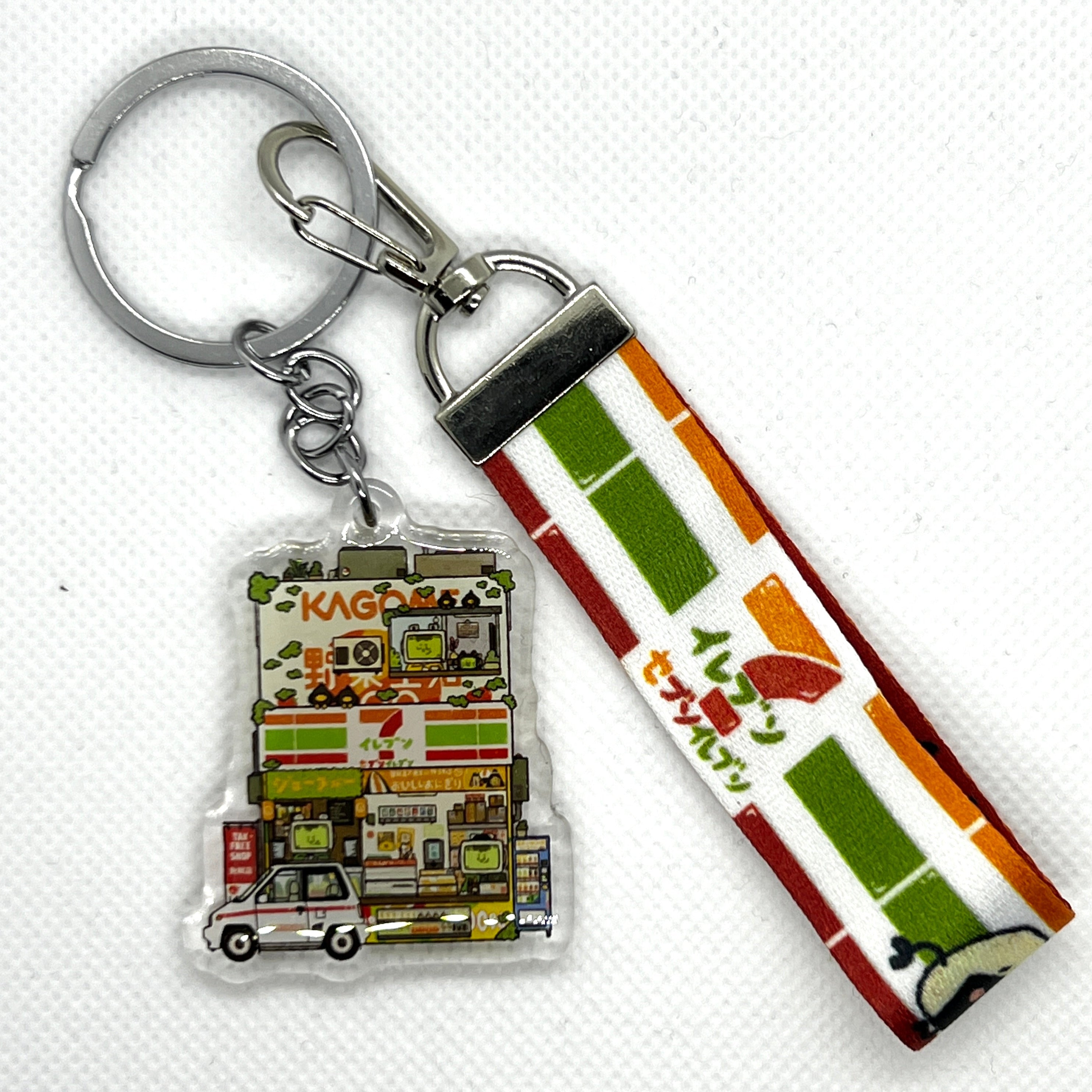 7/11 Keychain W/ Lanyard – sushiboiiiyy