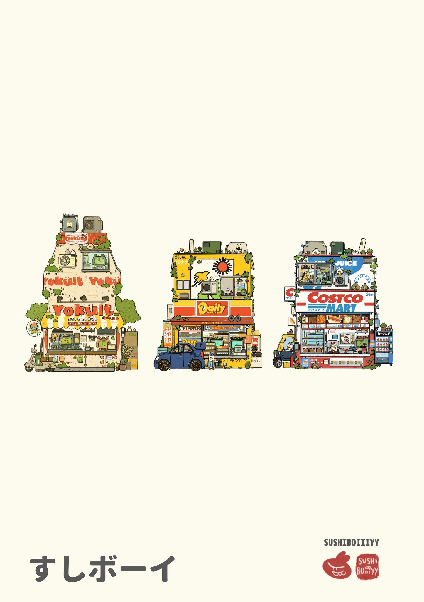 Postcard Book Vol 3.