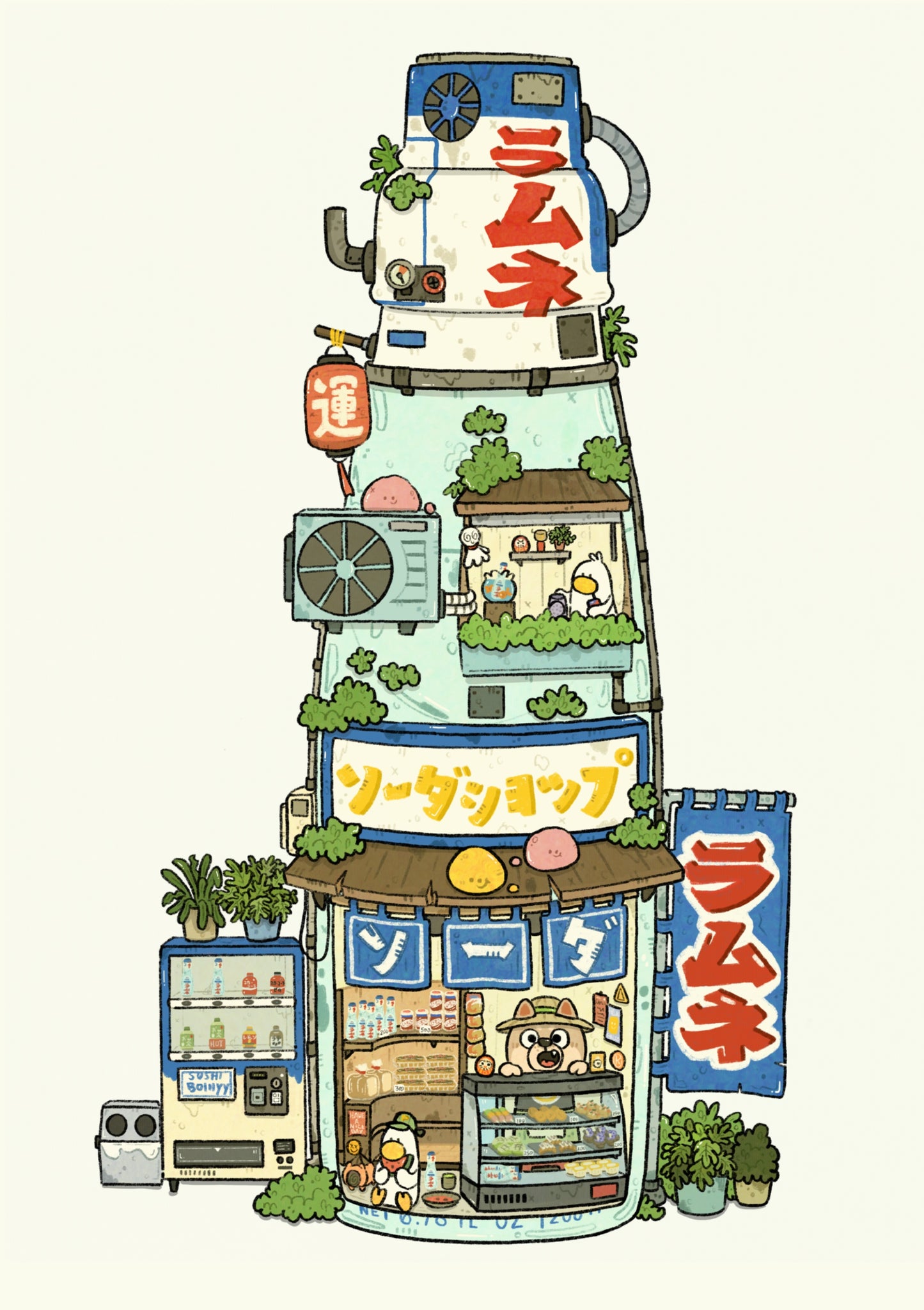 Postcard Book Vol 3.