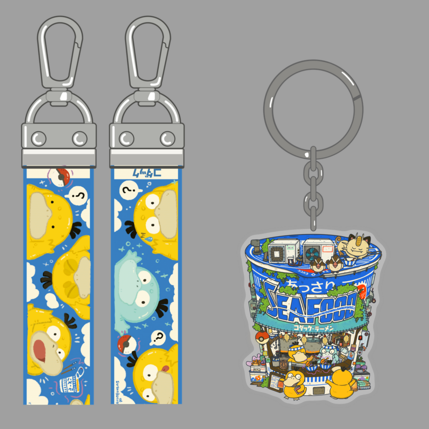 Koduck Ramen Keychain W/ Lanyard