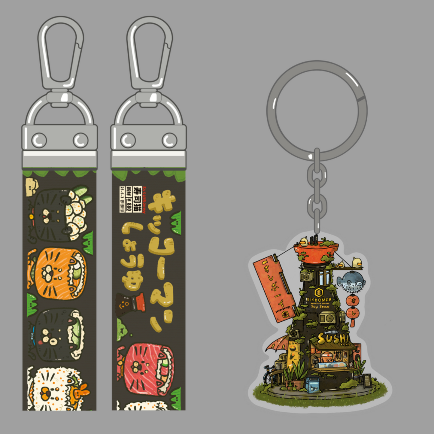 Soysauce Bottle Keychain W/ Lanyard