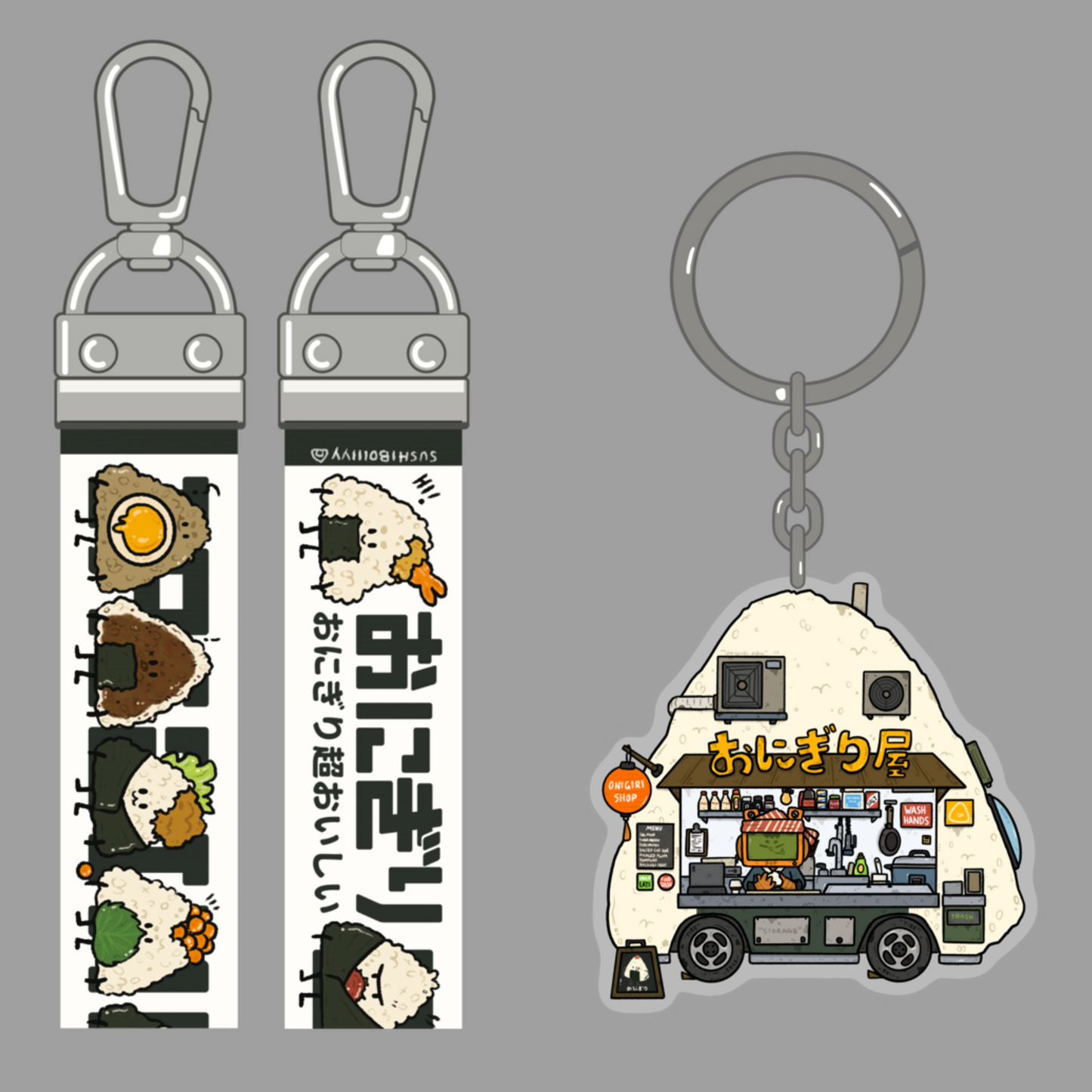 Onigiri Cart Keychain W/ Lanyard