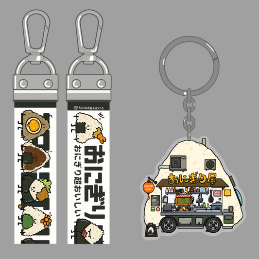 Onigiri Cart Keychain W/ Lanyard