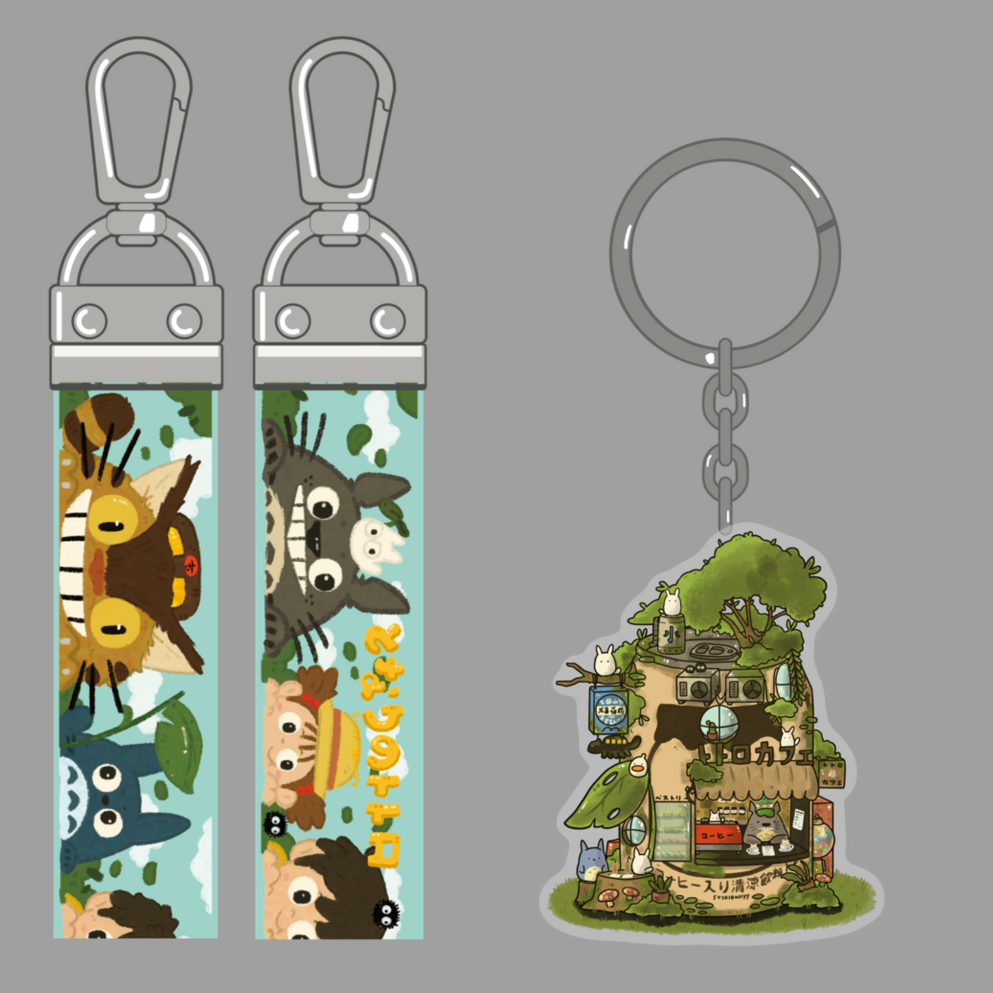 Totoro Cafe Keychain W/ Lanyard