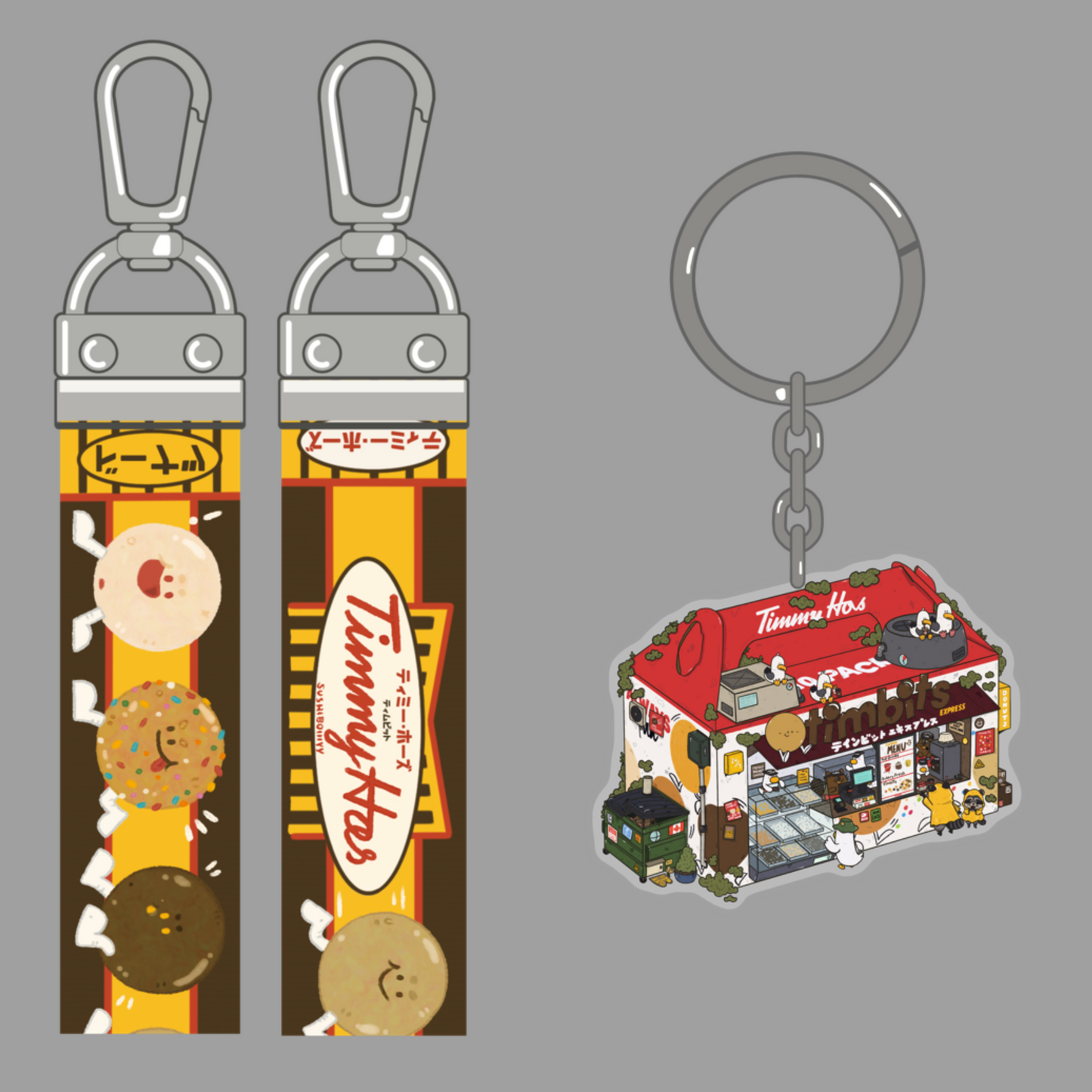 Timmy Ho's Keychain W/ Lanyard