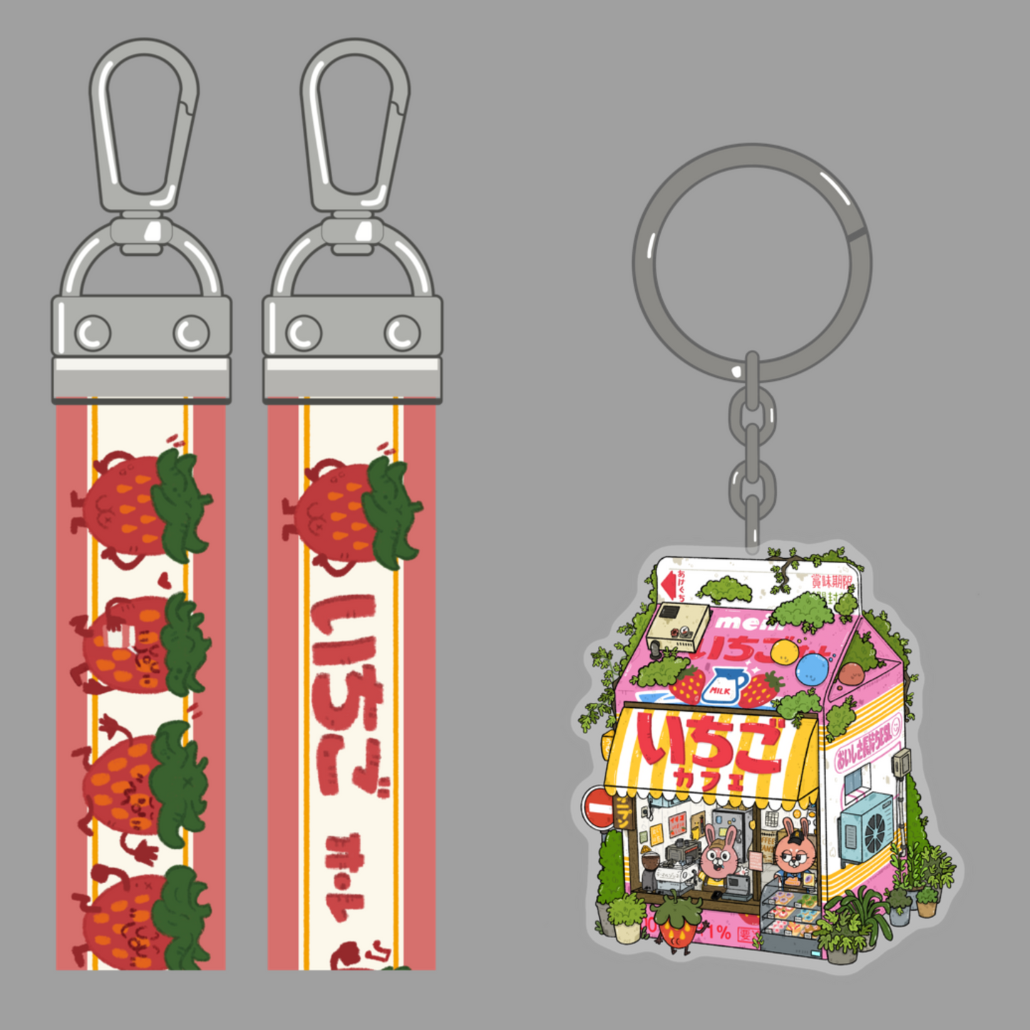 Strawberry Milk Keychain W/ Lanyard