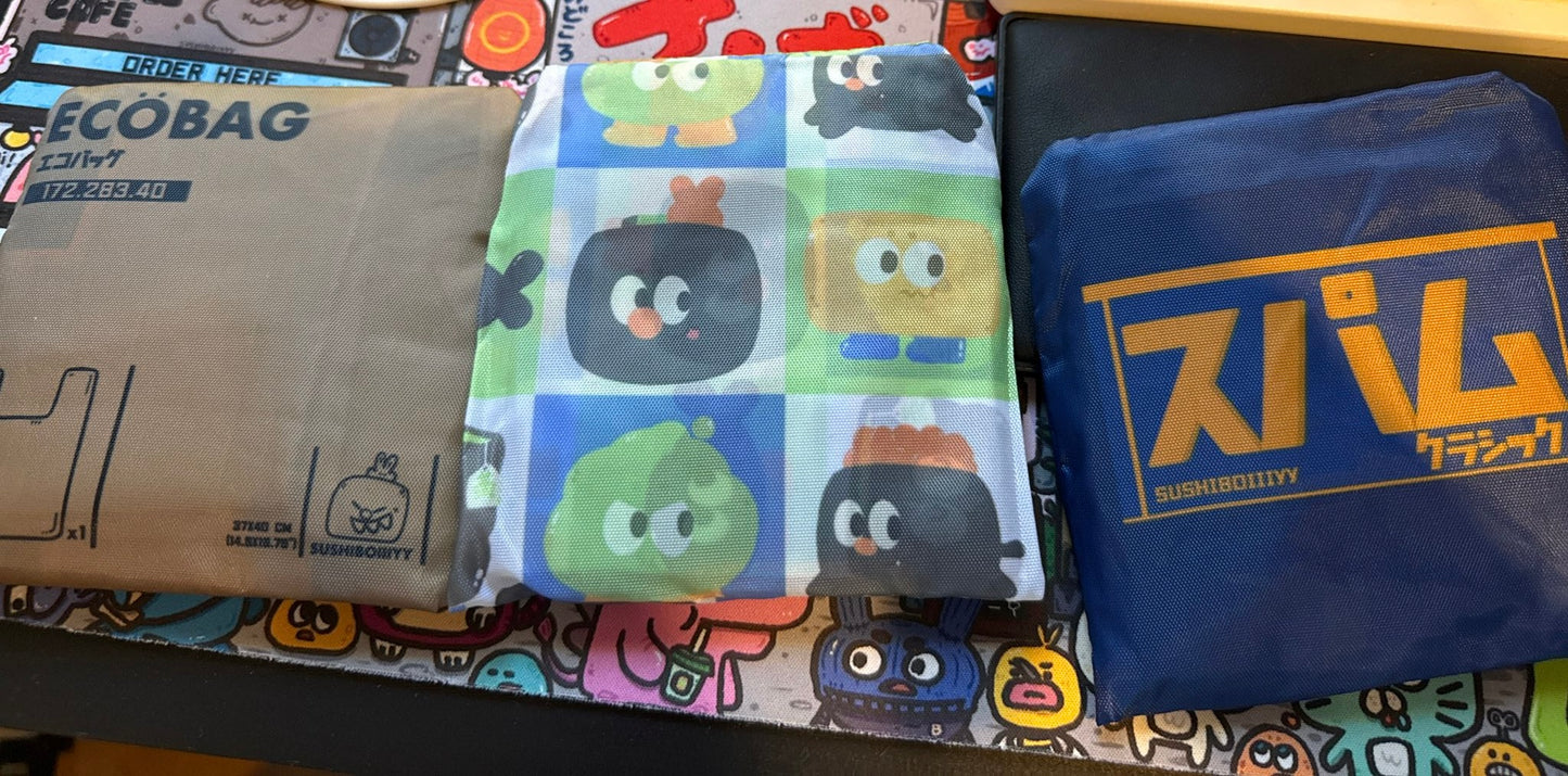 SHAM (SPAM) Reusable Shopping Bag