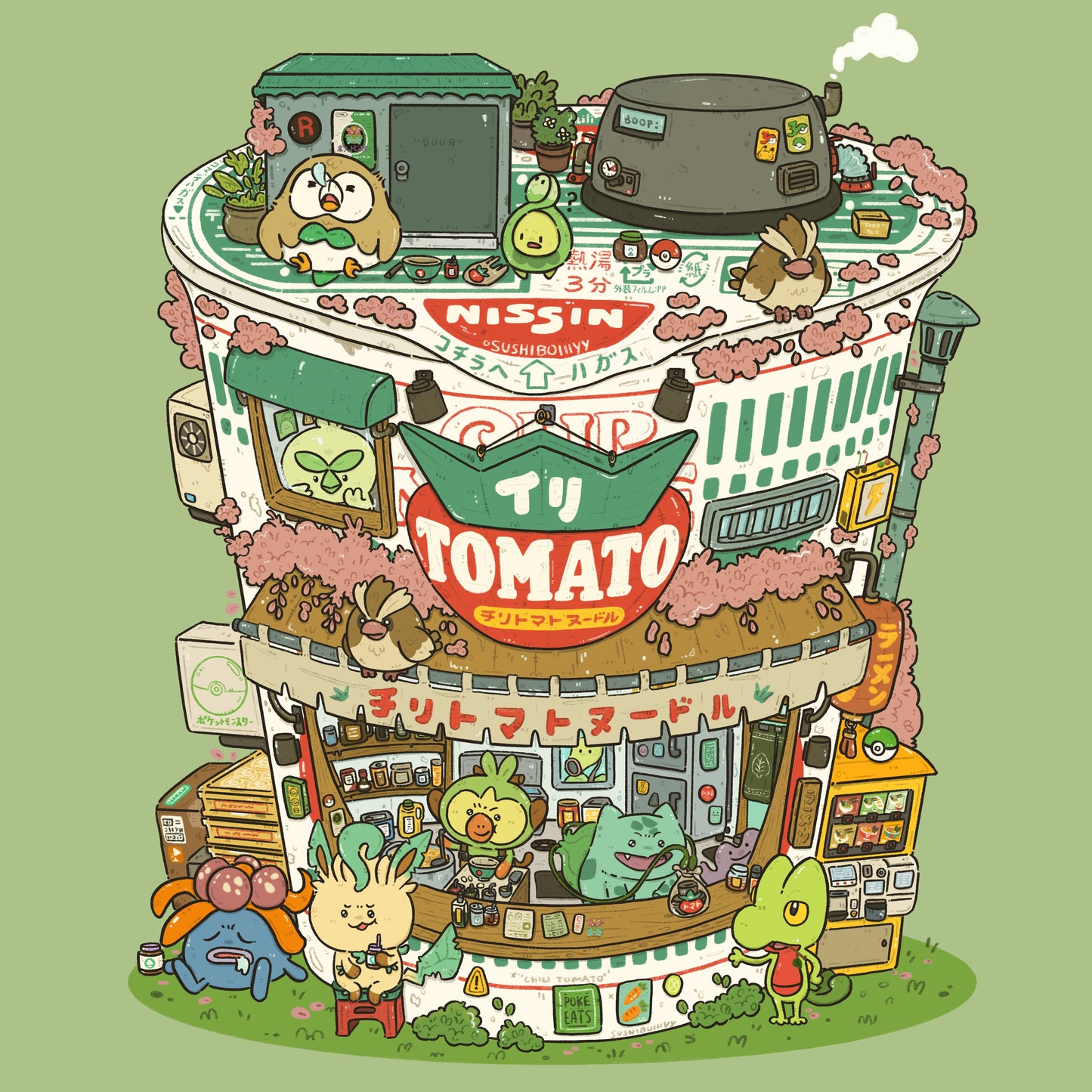 Chili Tomato Noodle Art Print