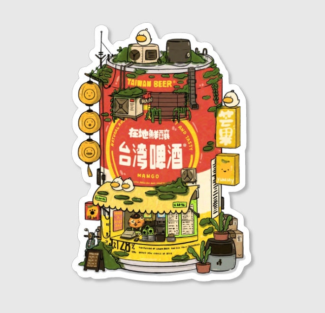 Taiwan Beer Vinyl Sticker