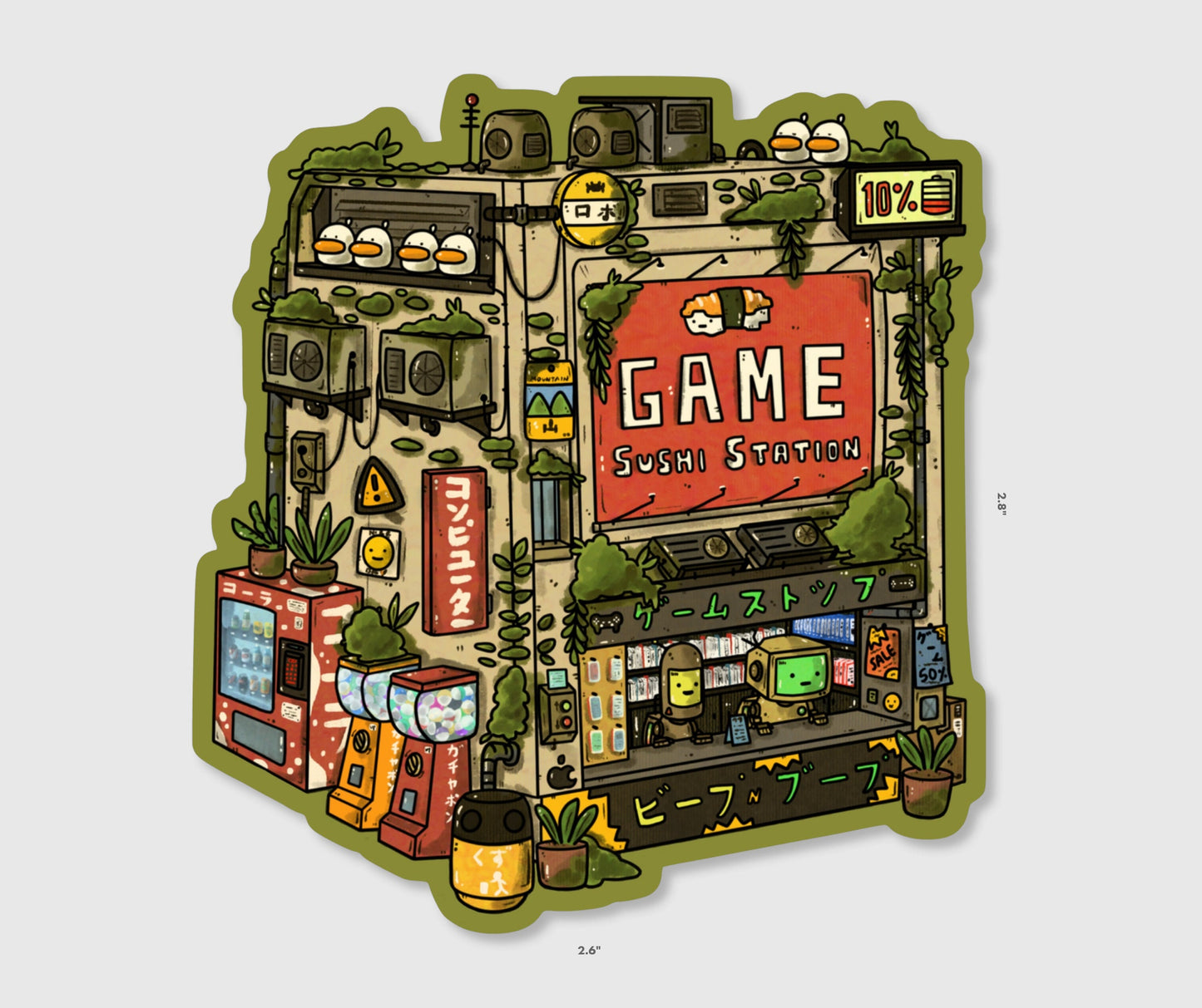 Game Station Vinyl Sticker