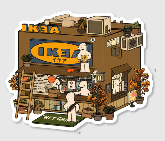 IKEA Cardboard Box Sticker