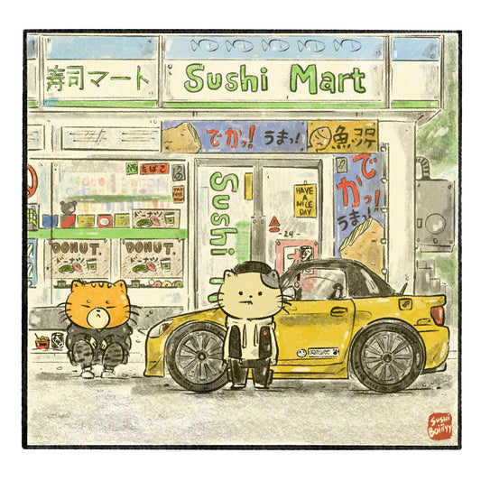 Sushi Mart Vinyl Sticker