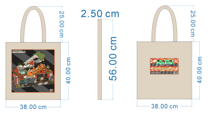 Naiki Totebag