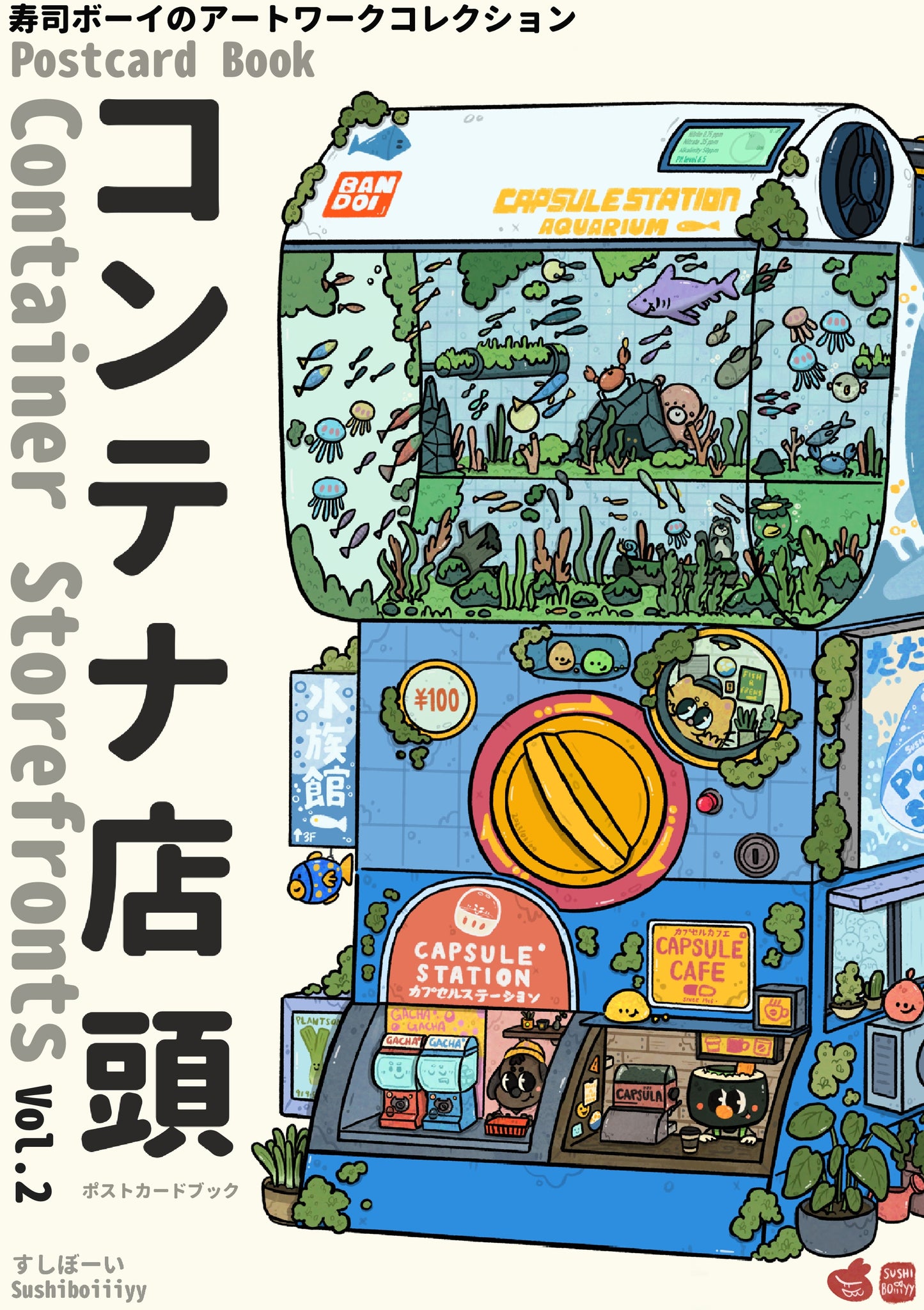 Postcard Book Vol 2.