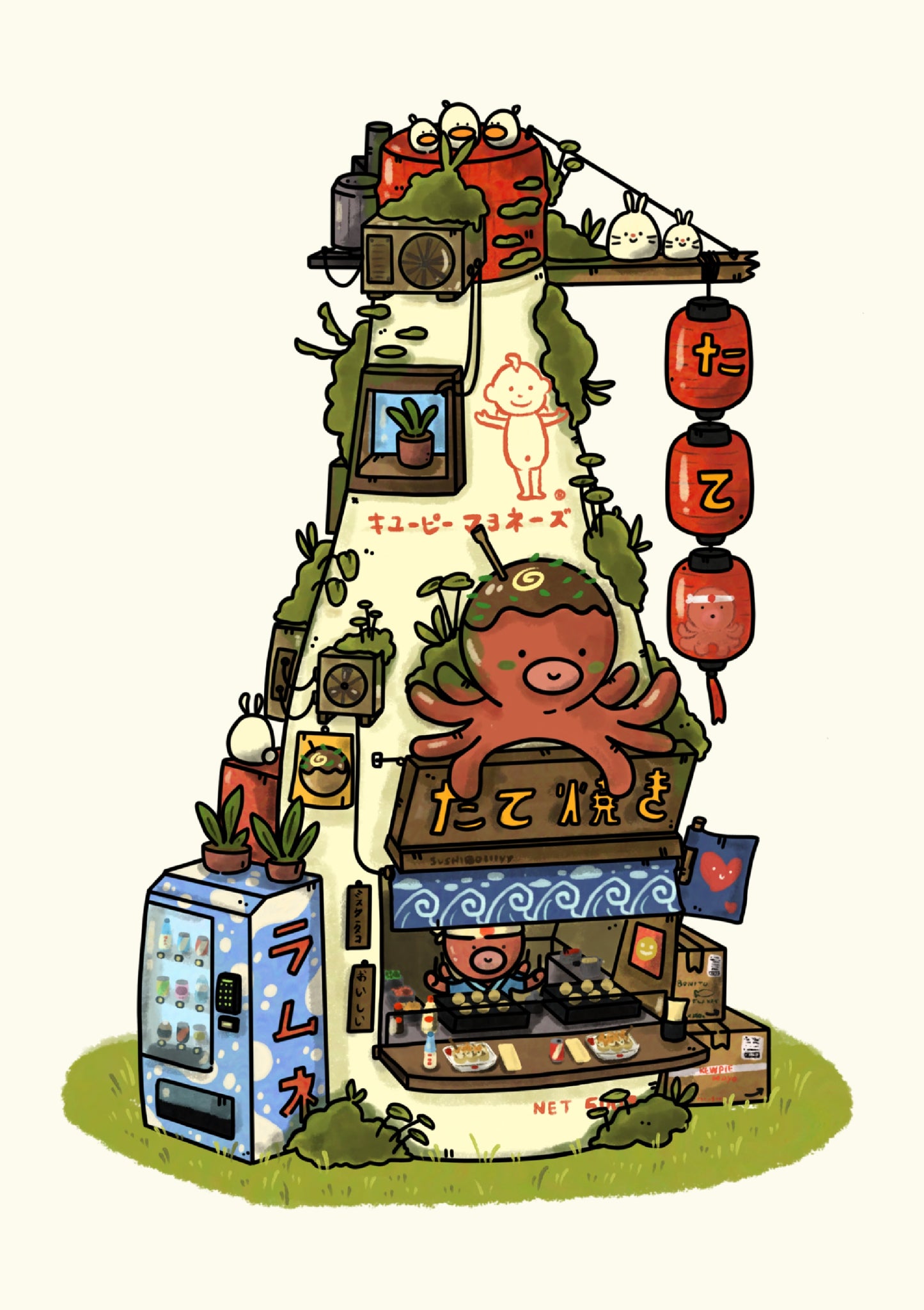 Postcard Book Vol 2.