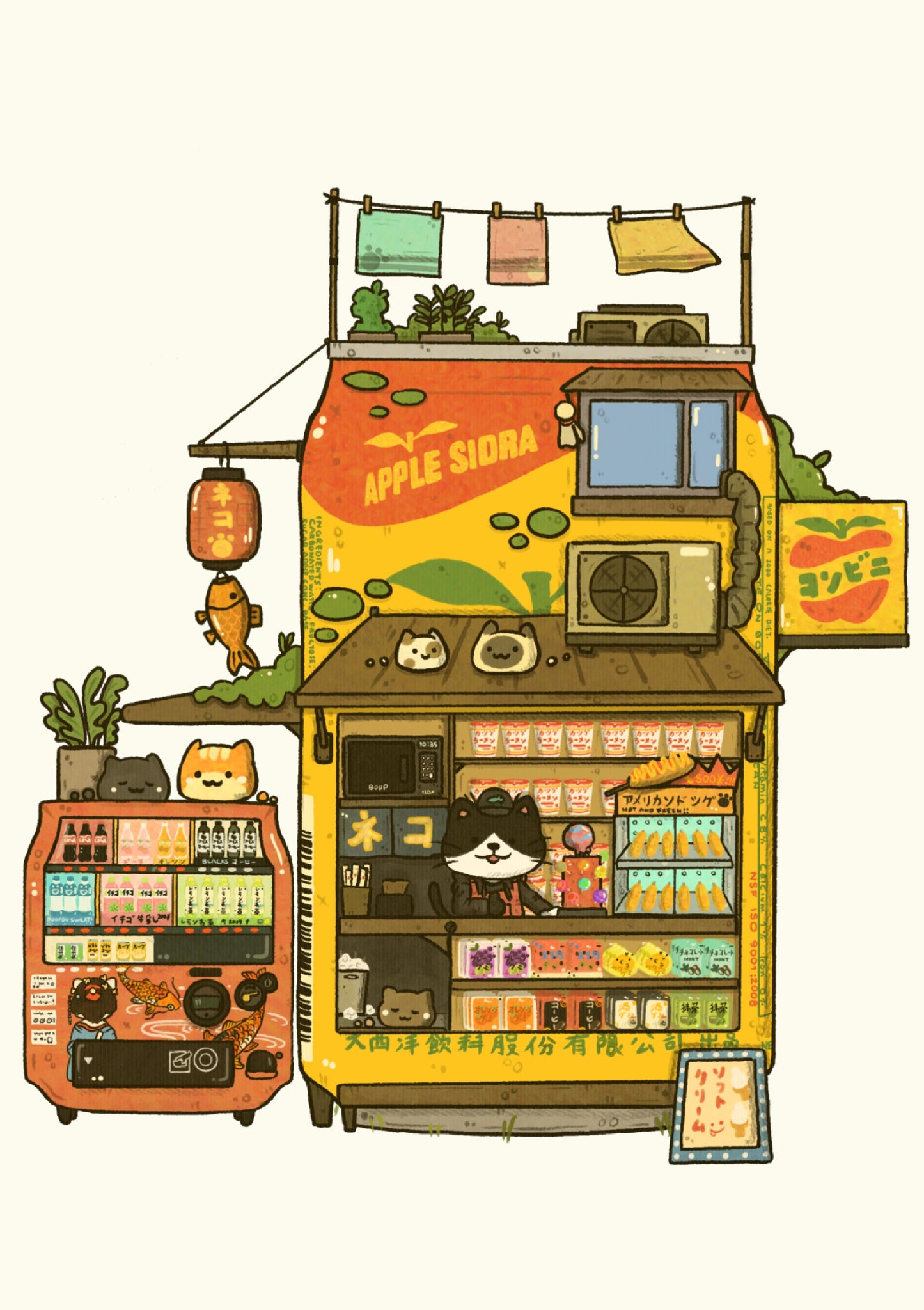 Postcard Book Vol 2.