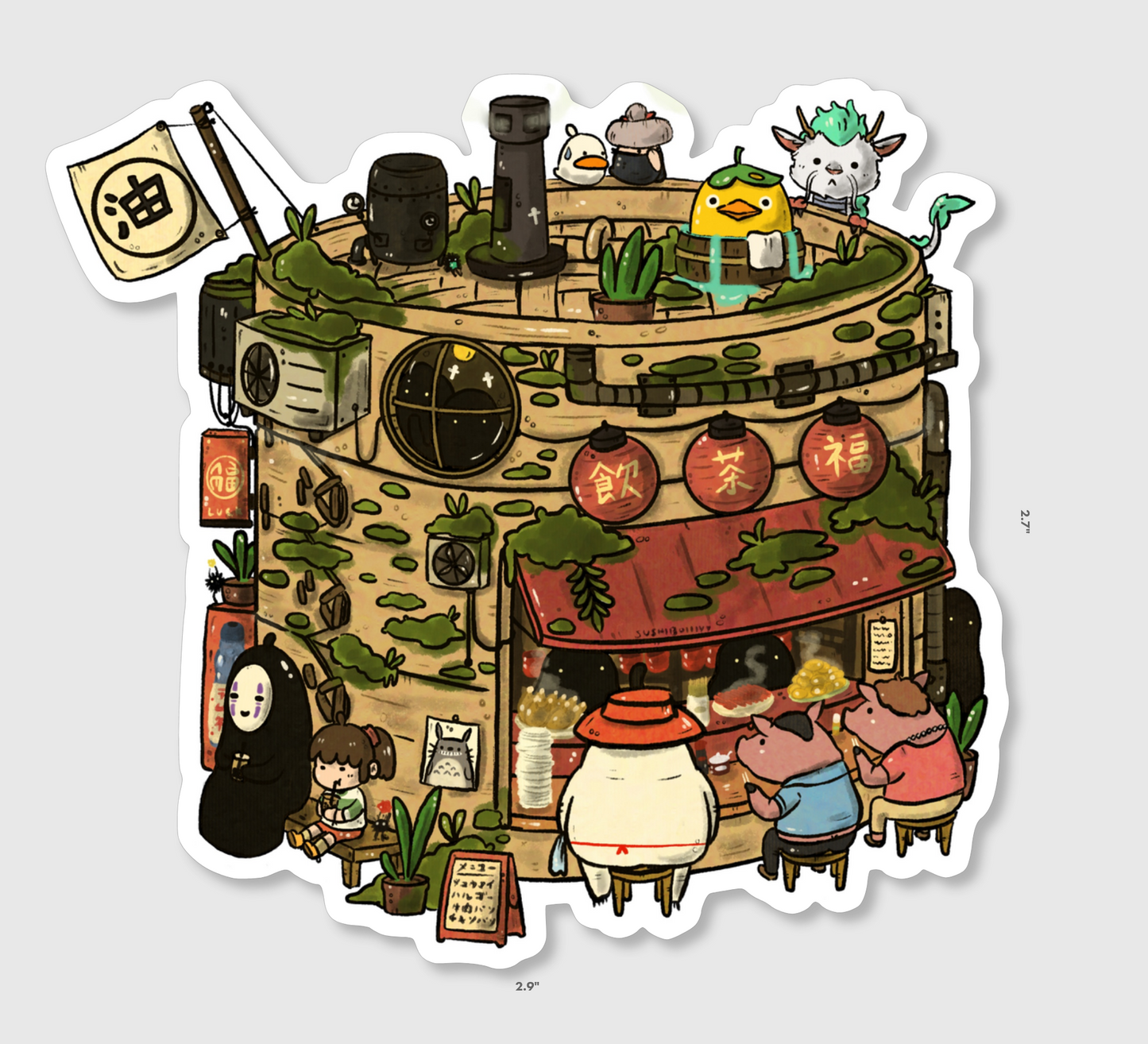 Spirited Away Vinyl Sticker