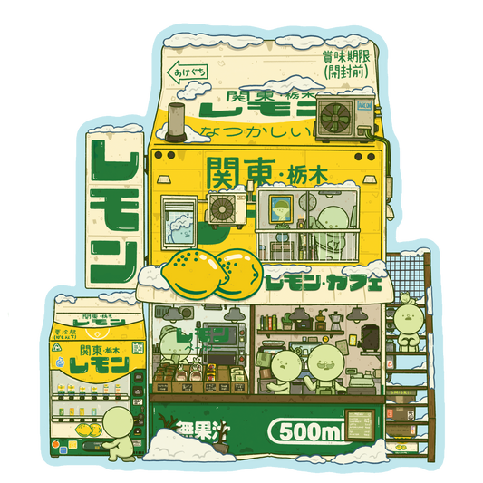 Smiski x Lemon Milk Vinyl Sticker