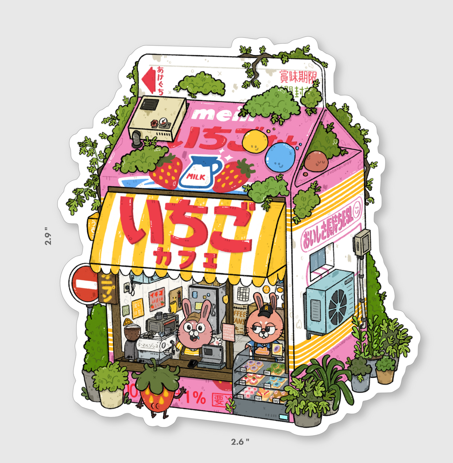 Strawberry Milk Cafe Vinyl Sticker