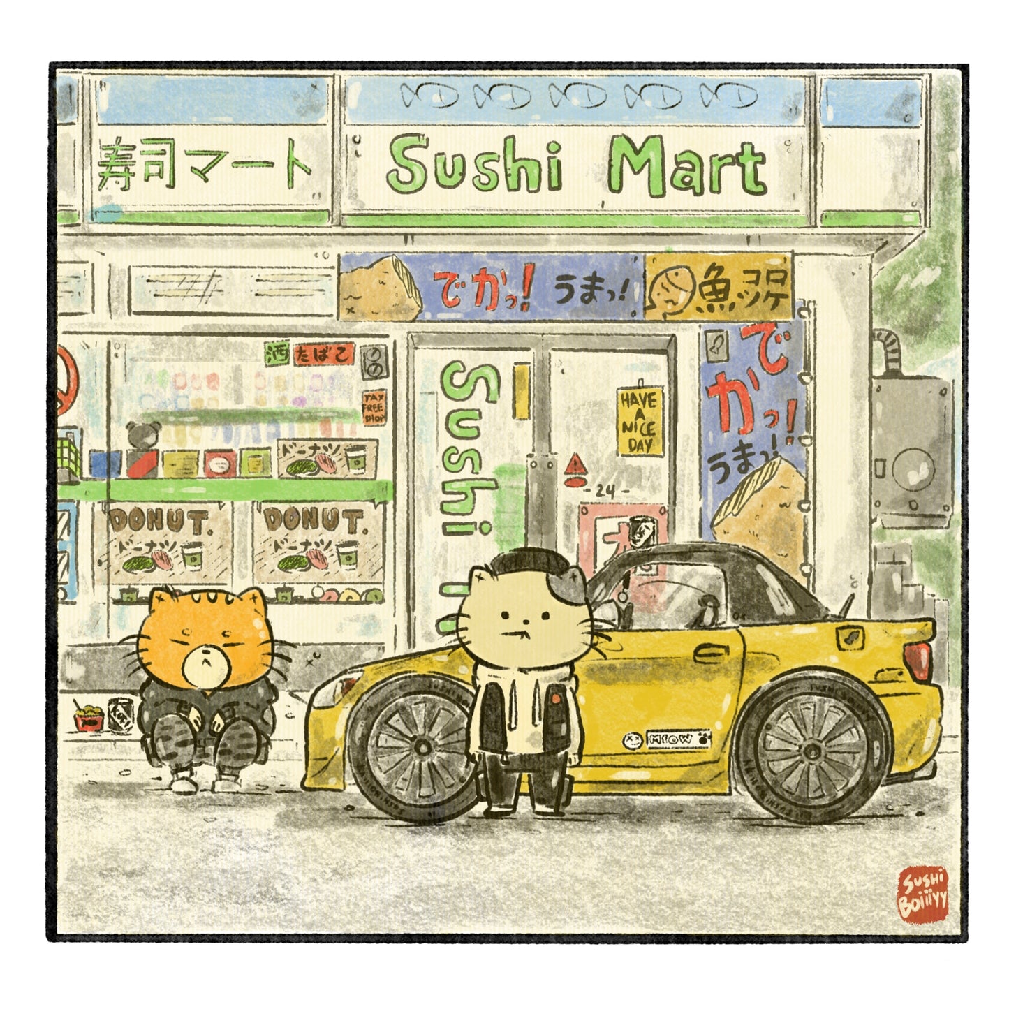Sushi Mart Art Print