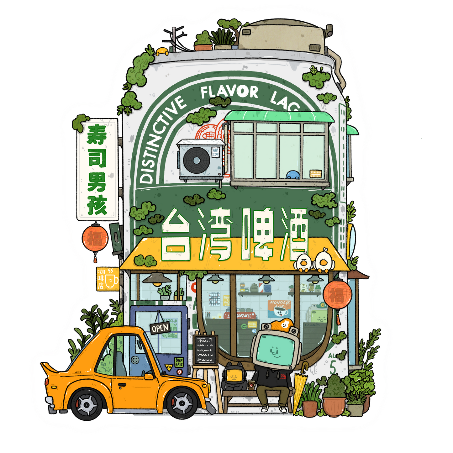 Taiwan Beer OG