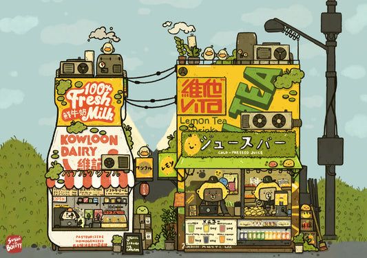 VLT Kowloon Dairy Postcard