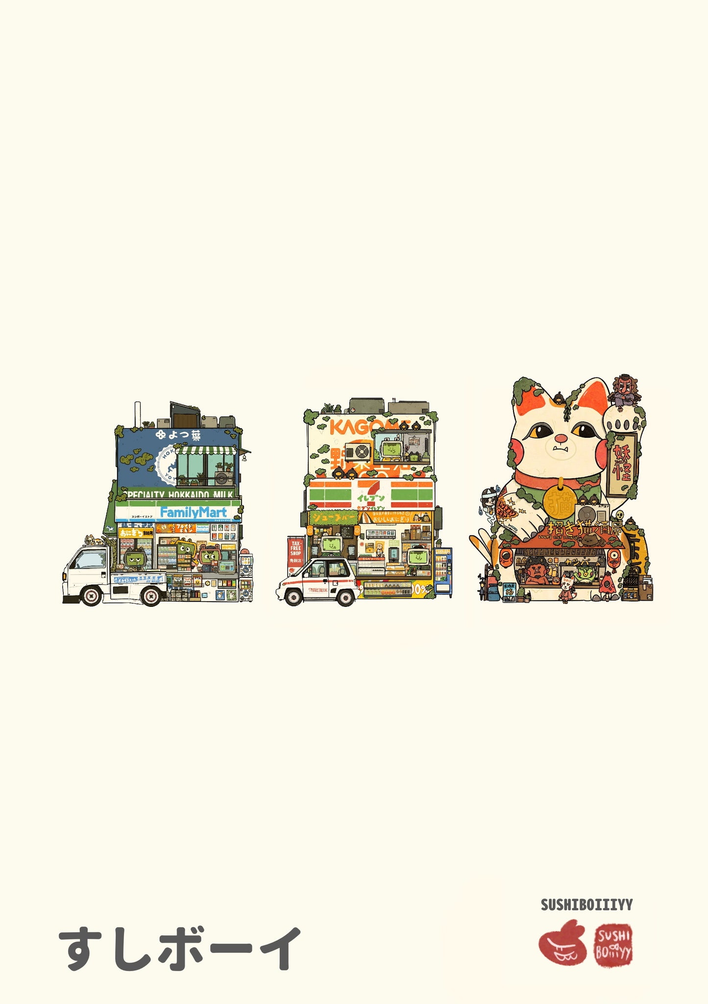 Postcard Book Vol 1